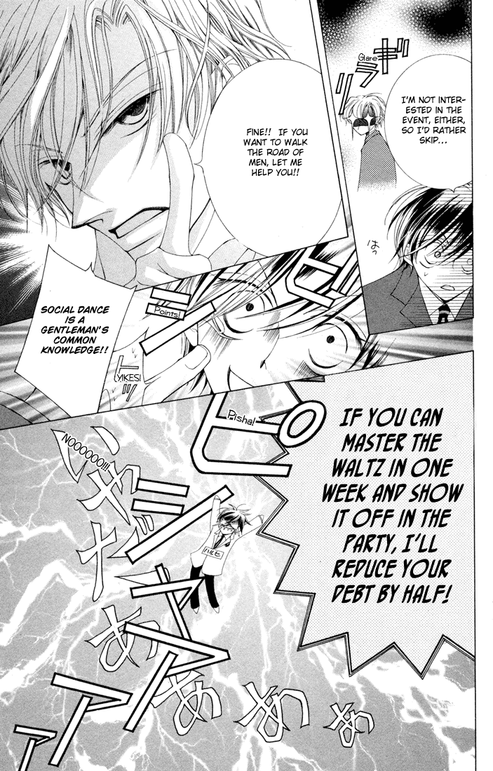 Read Ouran High School Host Club Manga Online