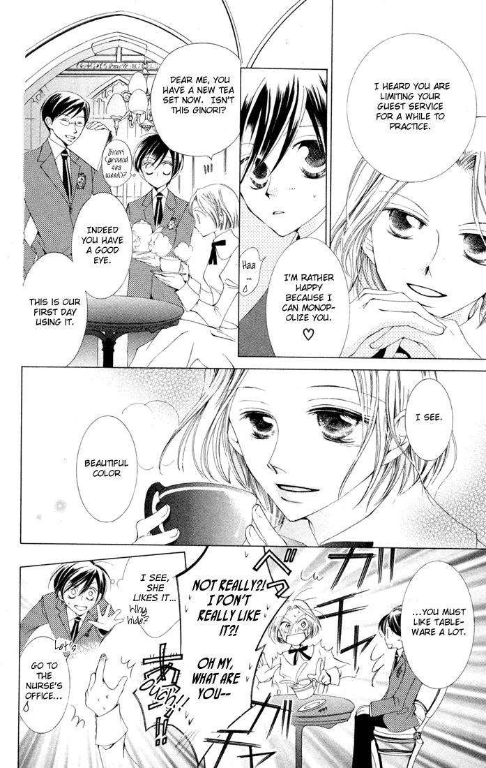 Read Ouran High School Host Club Manga Online
