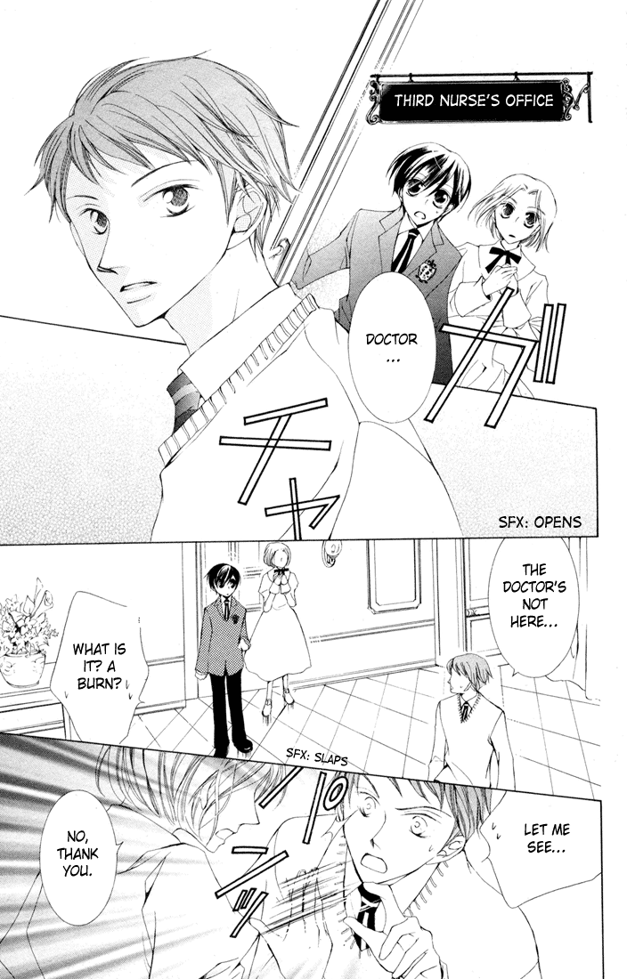 Read Ouran High School Host Club Manga Online