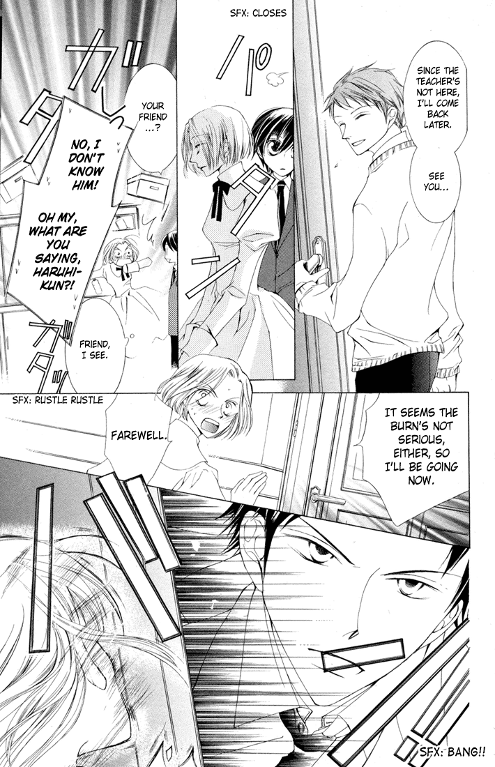 Read Ouran High School Host Club Manga Online