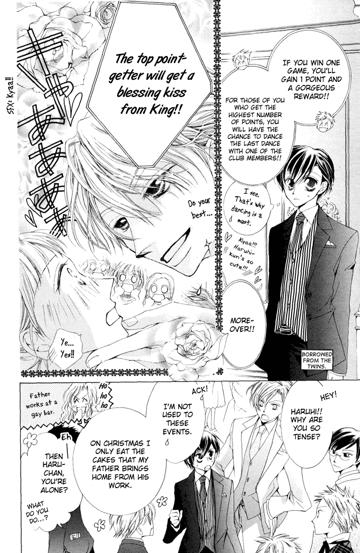 Read Ouran High School Host Club Manga Online