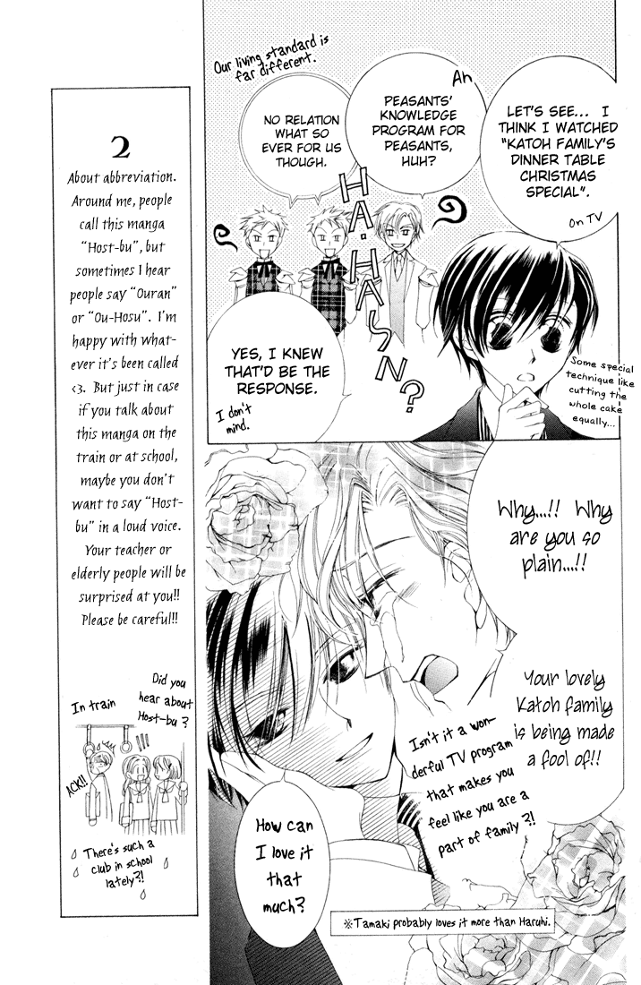 Read Ouran High School Host Club Manga Online