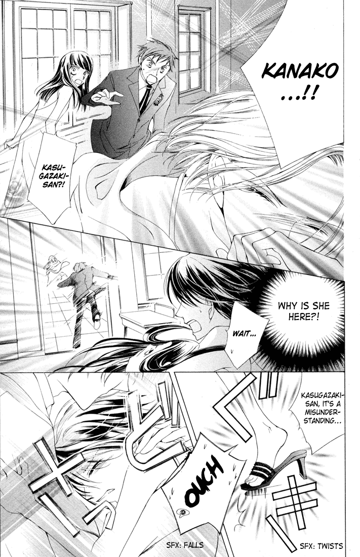 Read Ouran High School Host Club Manga Online