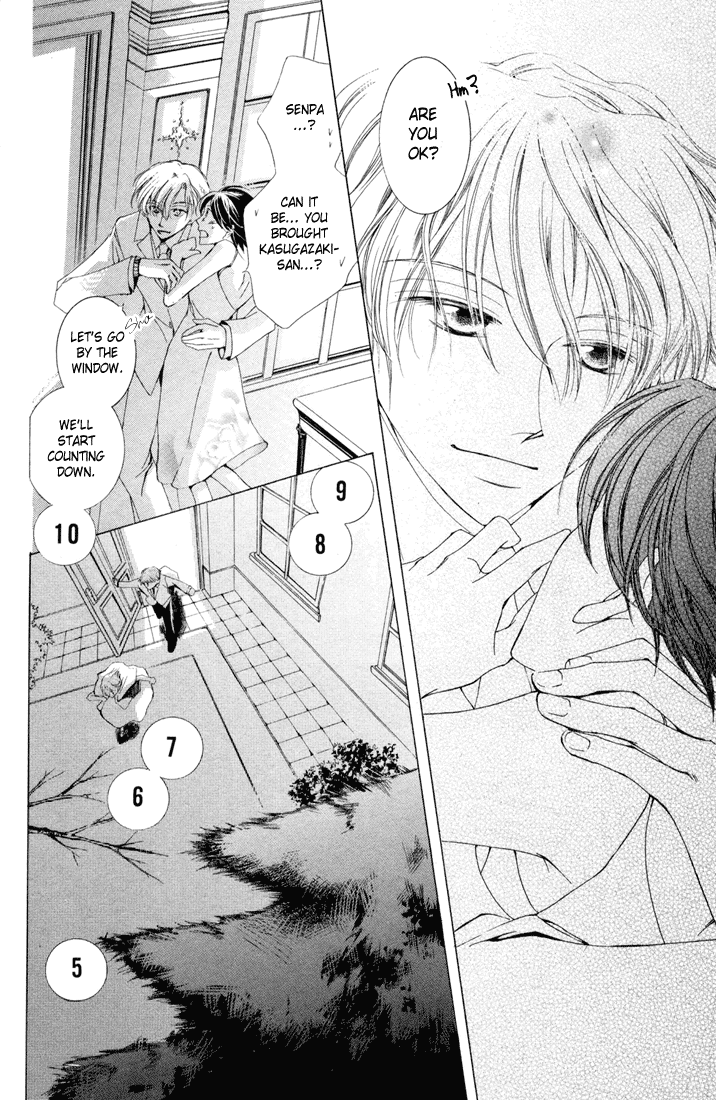 Read Ouran High School Host Club Manga Online