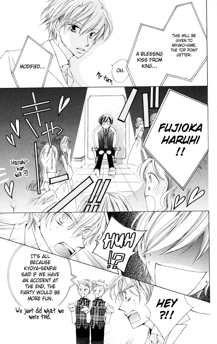 Read Ouran High School Host Club Manga Online