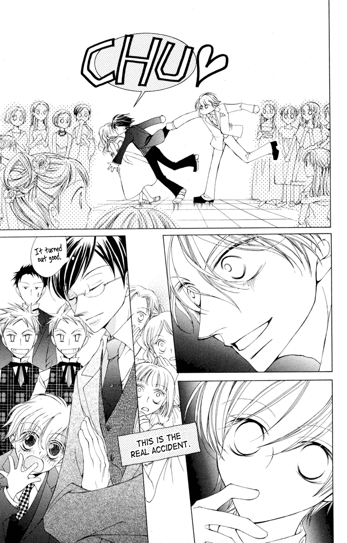 Read Ouran High School Host Club Manga Online