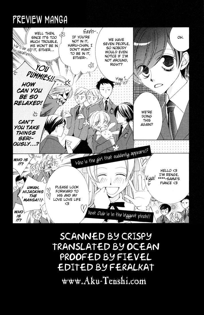 Read Ouran High School Host Club Manga Online
