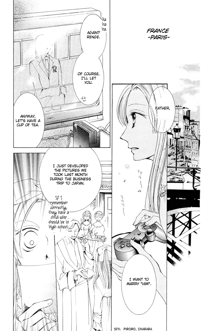 Read Ouran High School Host Club Manga Online