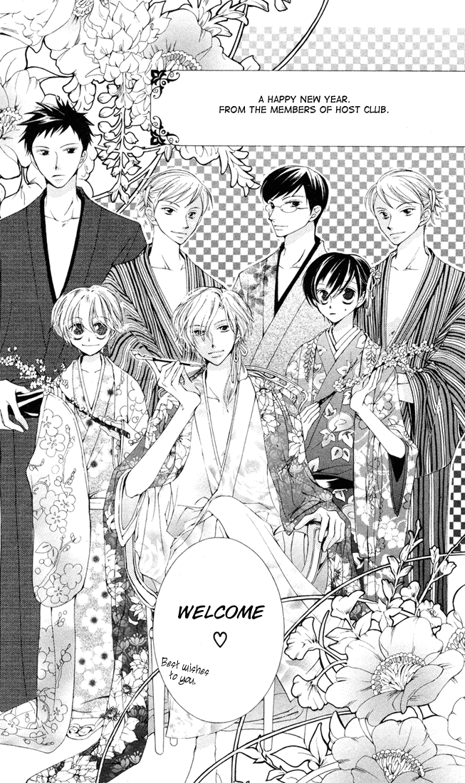 Read Ouran High School Host Club Manga Online