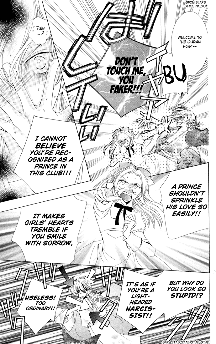 Read Ouran High School Host Club Manga Online