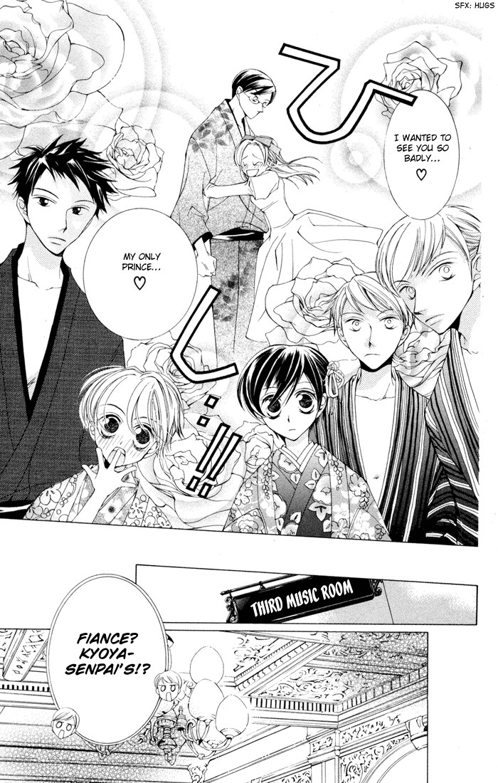Read Ouran High School Host Club Manga Online