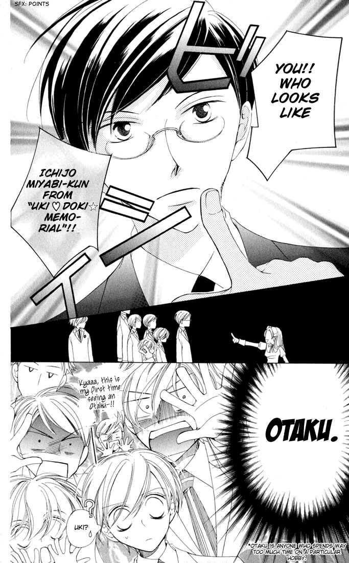 Read Ouran High School Host Club Manga Online