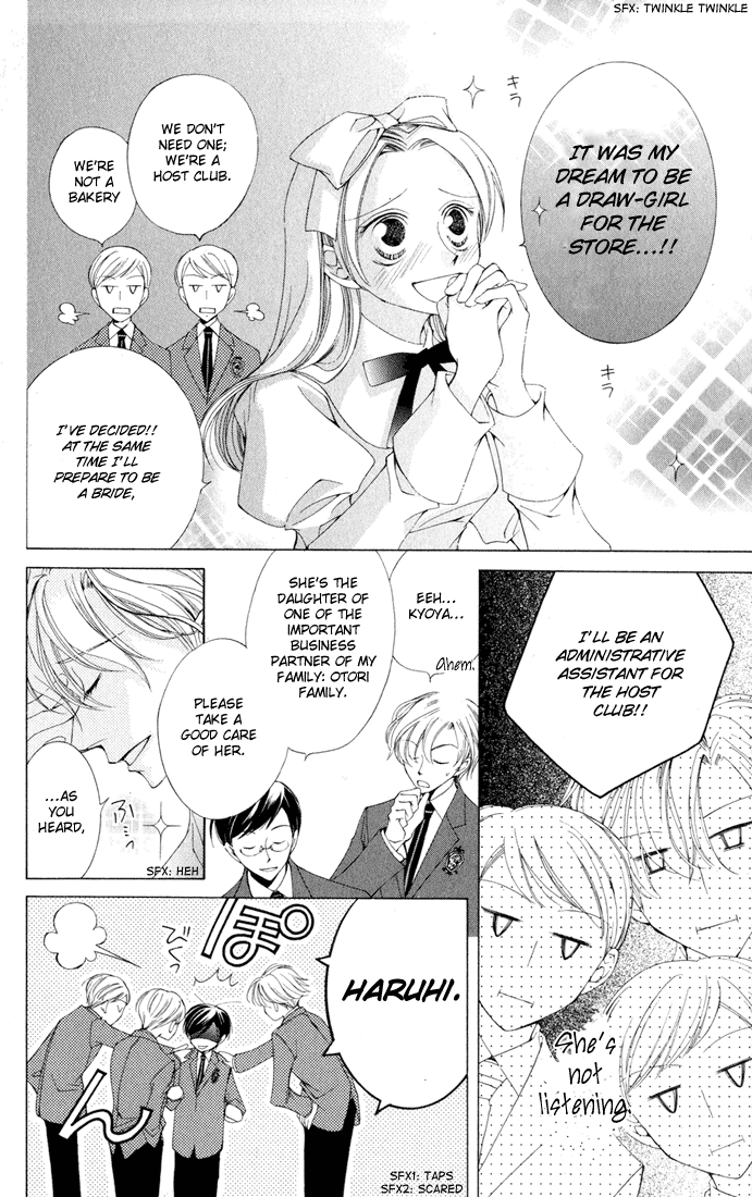 Read Ouran High School Host Club Manga Online