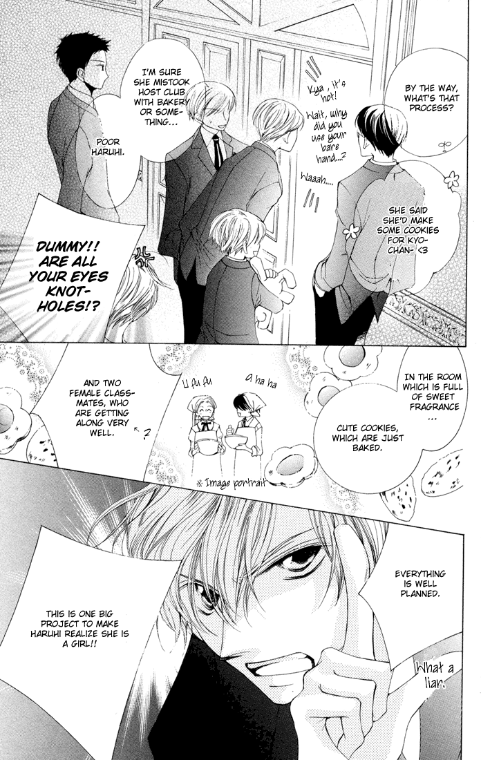 Read Ouran High School Host Club Manga Online