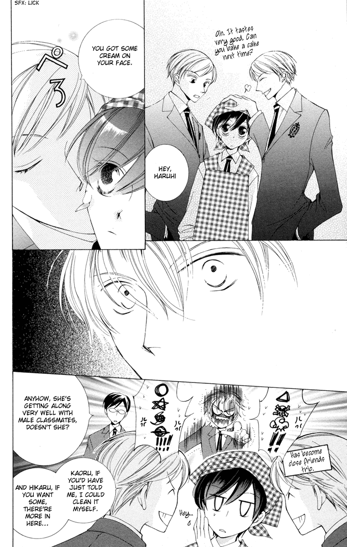 Read Ouran High School Host Club Manga Online