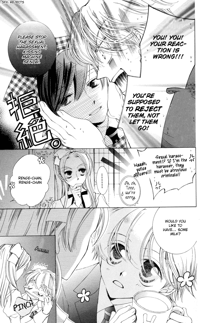 Read Ouran High School Host Club Manga Online