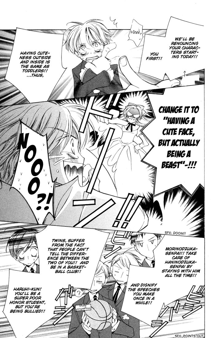 Read Ouran High School Host Club Manga Online