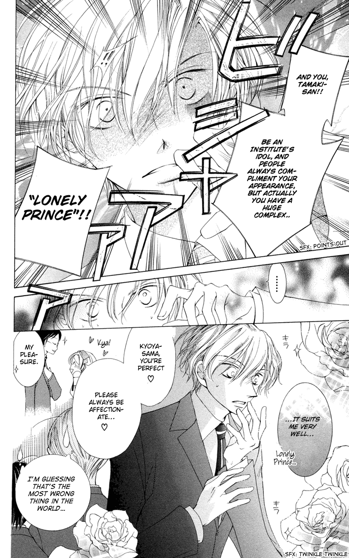 Read Ouran High School Host Club Manga Online