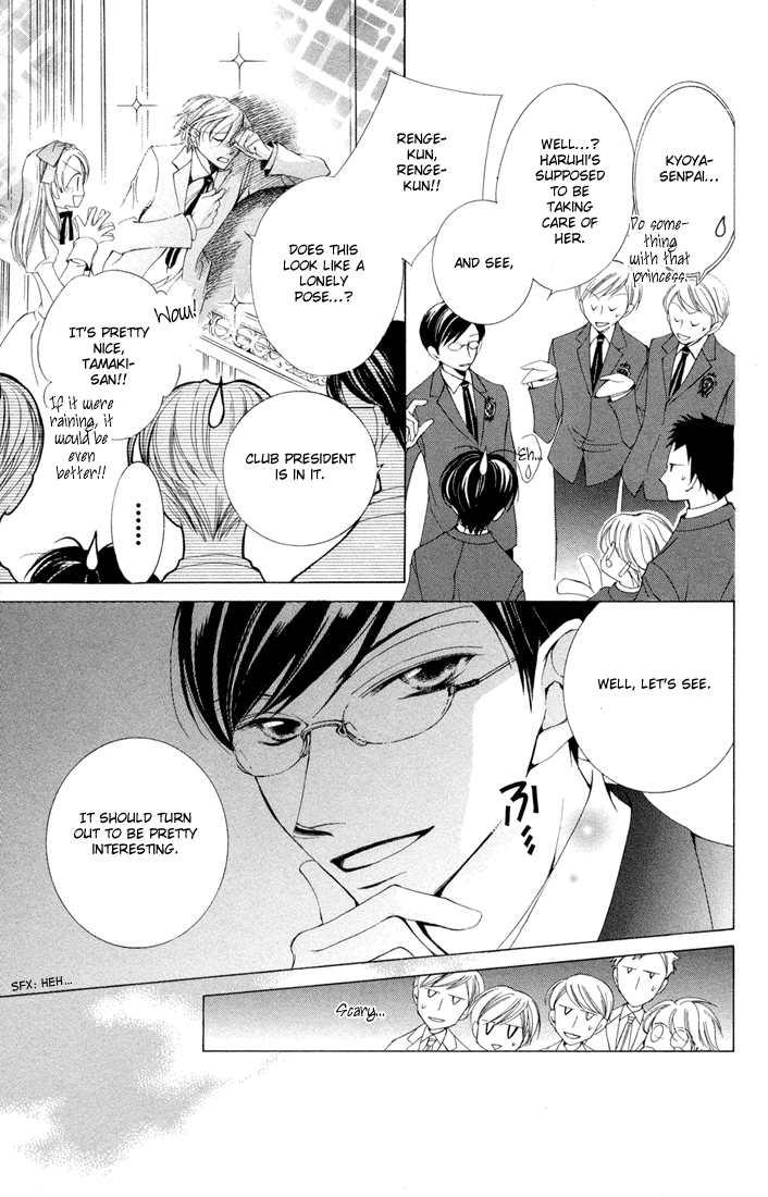 Read Ouran High School Host Club Manga Online