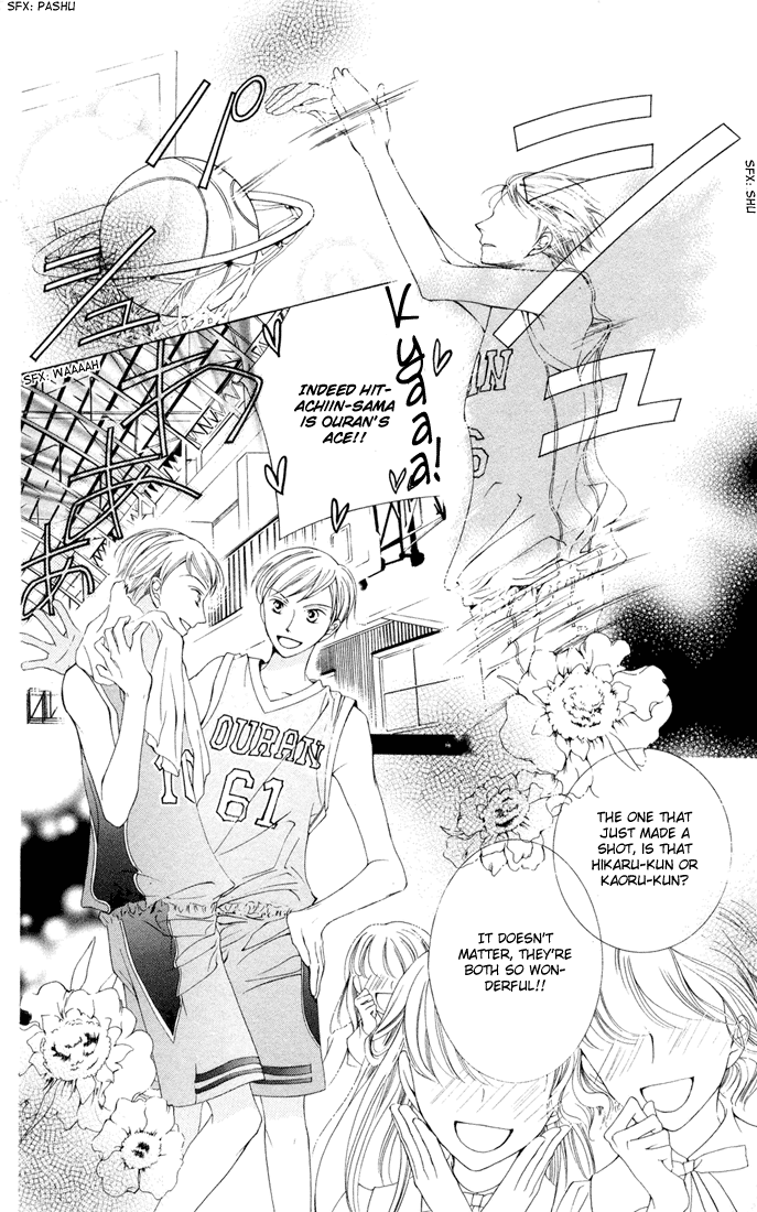 Read Ouran High School Host Club Manga Online