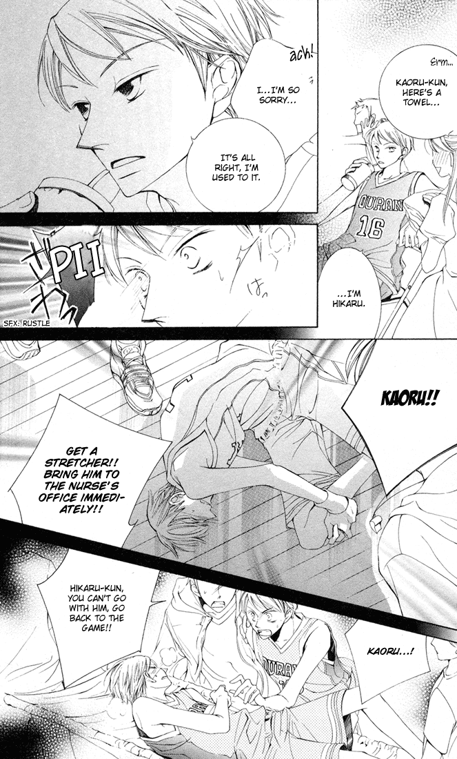 Read Ouran High School Host Club Manga Online