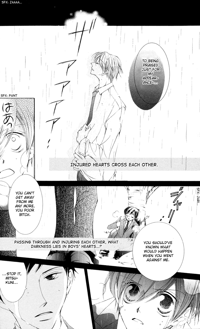 Read Ouran High School Host Club Manga Online