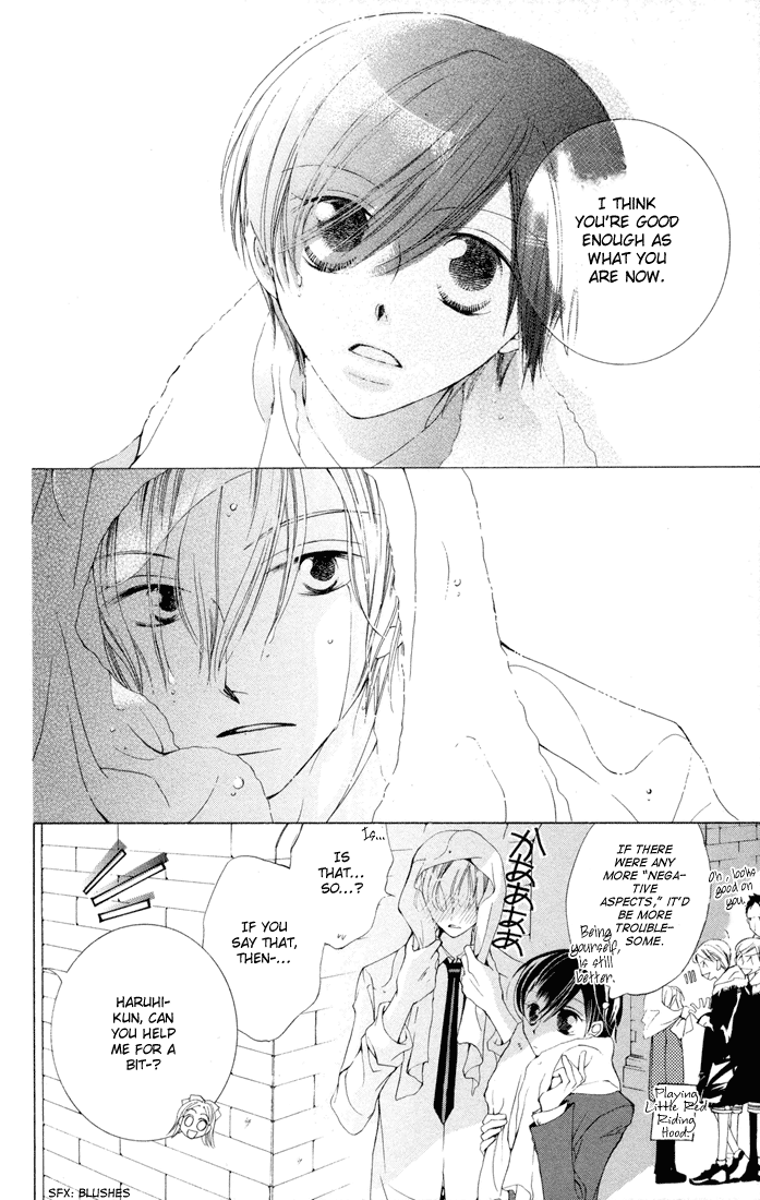 Read Ouran High School Host Club Manga Online