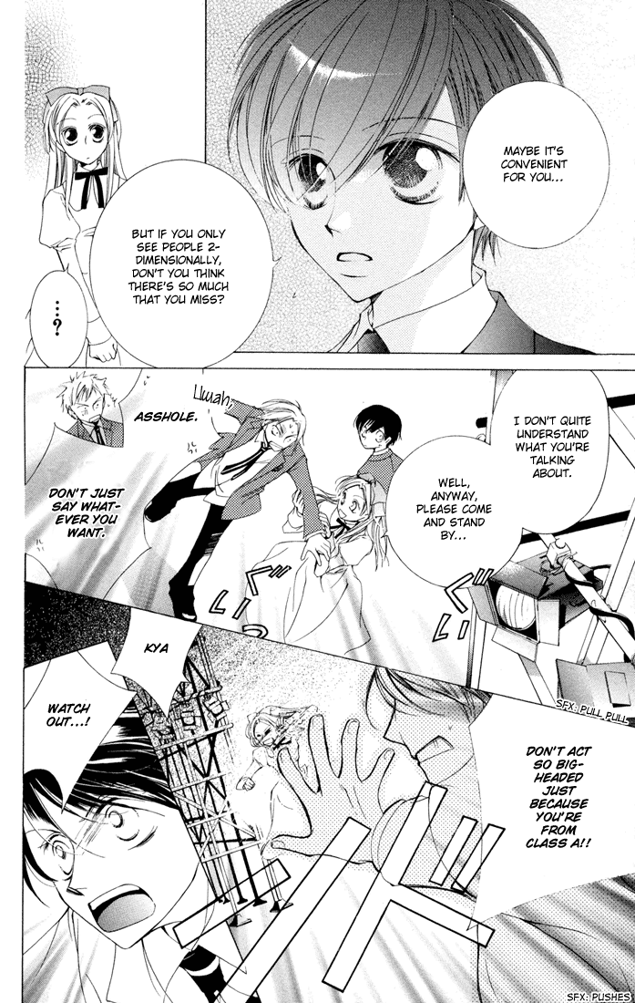 Read Ouran High School Host Club Manga Online