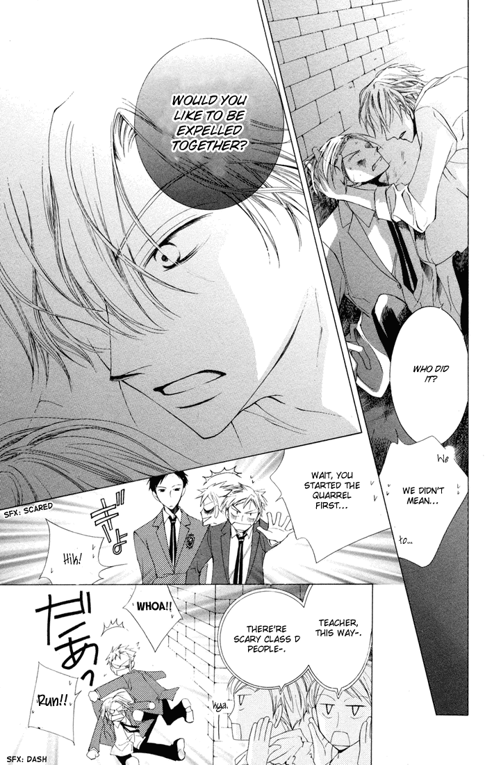 Read Ouran High School Host Club Manga Online