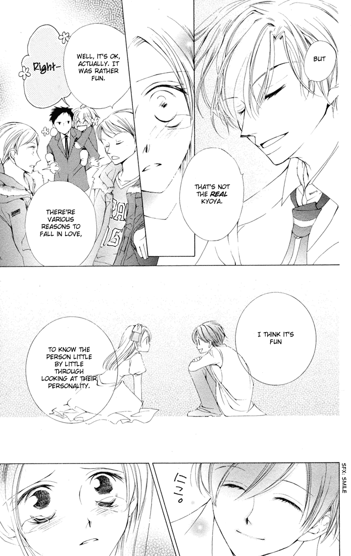 Read Ouran High School Host Club Manga Online