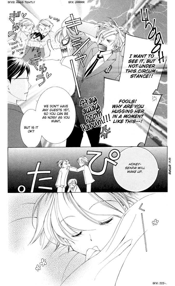 Read Ouran High School Host Club Manga Online