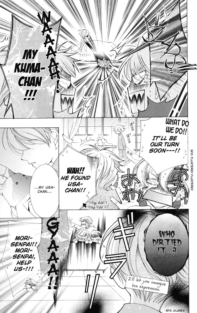 Read Ouran High School Host Club Manga Online