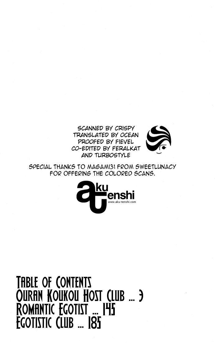 Read Ouran High School Host Club Manga Online