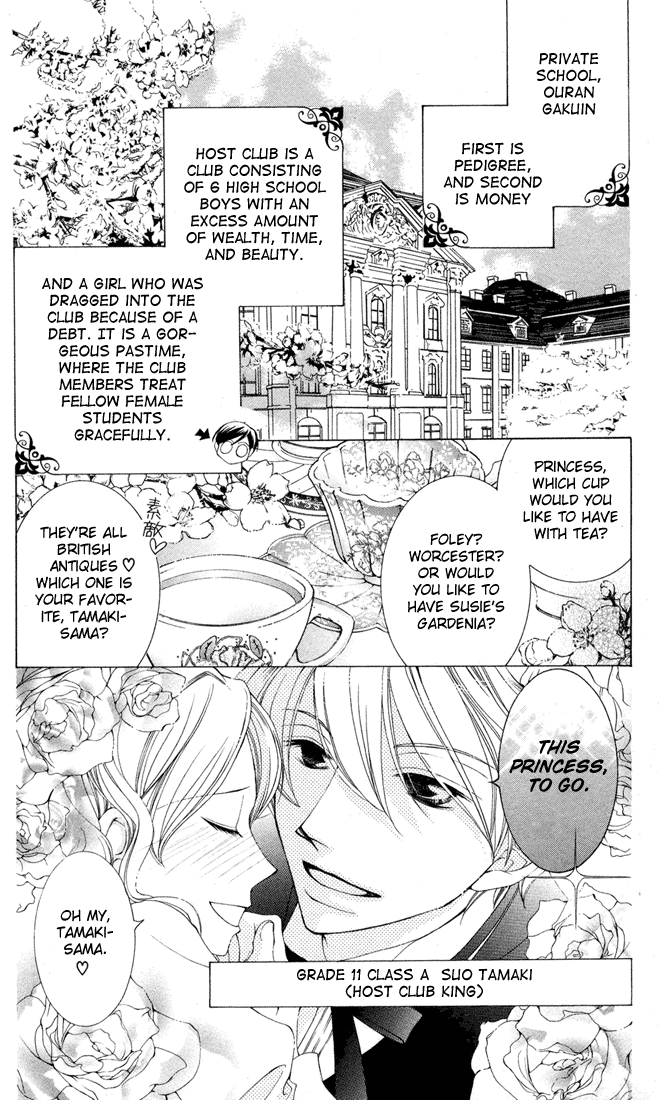 Read Ouran High School Host Club Manga Online
