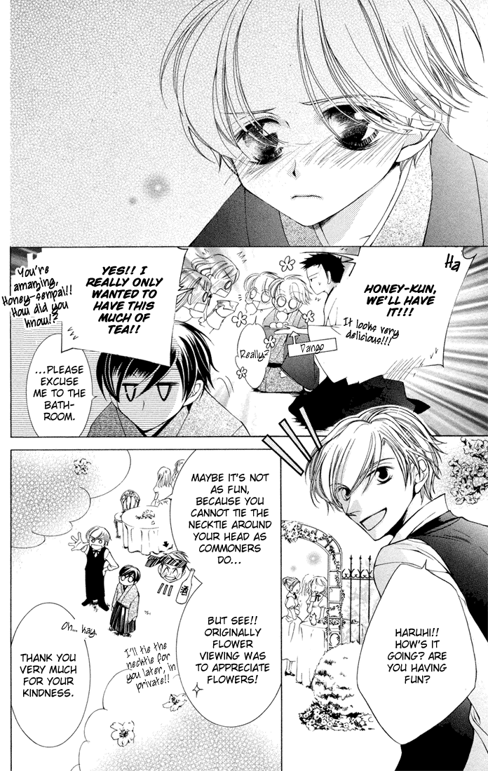 Read Ouran High School Host Club Manga Online