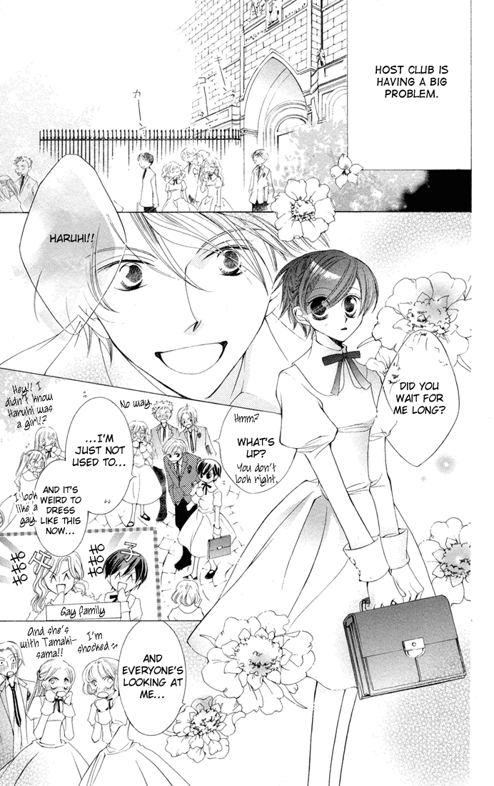 Read Ouran High School Host Club Manga Online