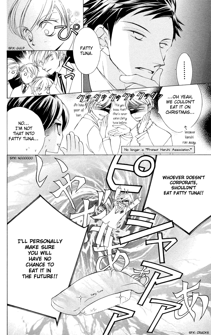 Read Ouran High School Host Club Manga Online