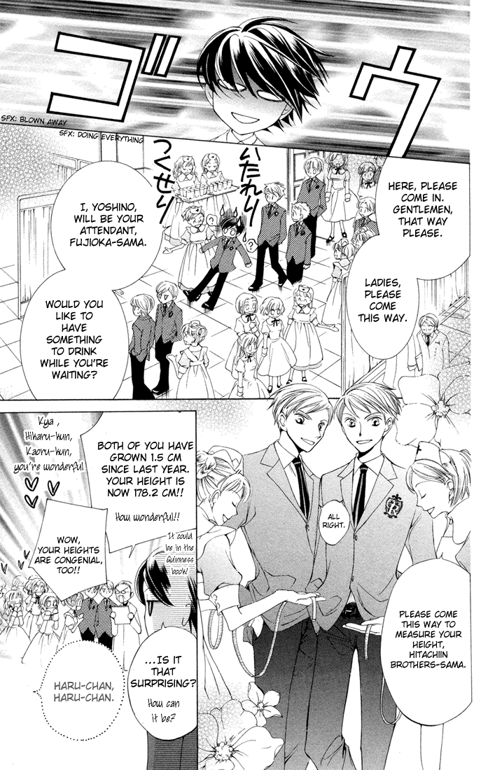 Read Ouran High School Host Club Manga Online