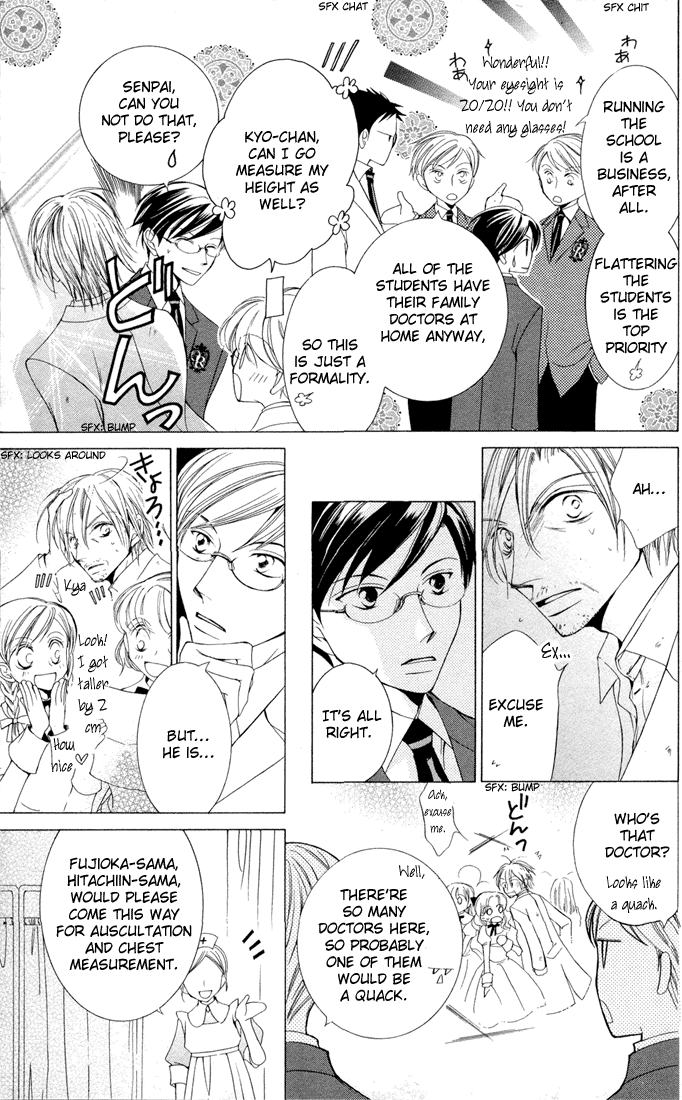 Read Ouran High School Host Club Manga Online