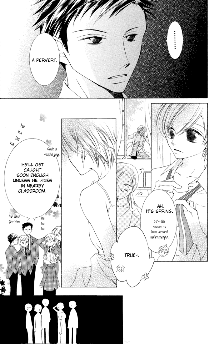 Read Ouran High School Host Club Manga Online