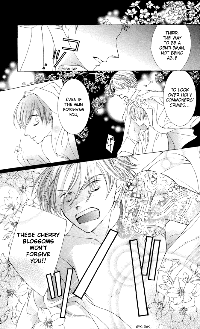 Read Ouran High School Host Club Manga Online