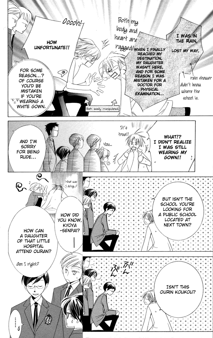 Read Ouran High School Host Club Manga Online