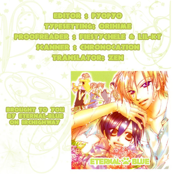 Read Ouran High School Host Club Manga Online