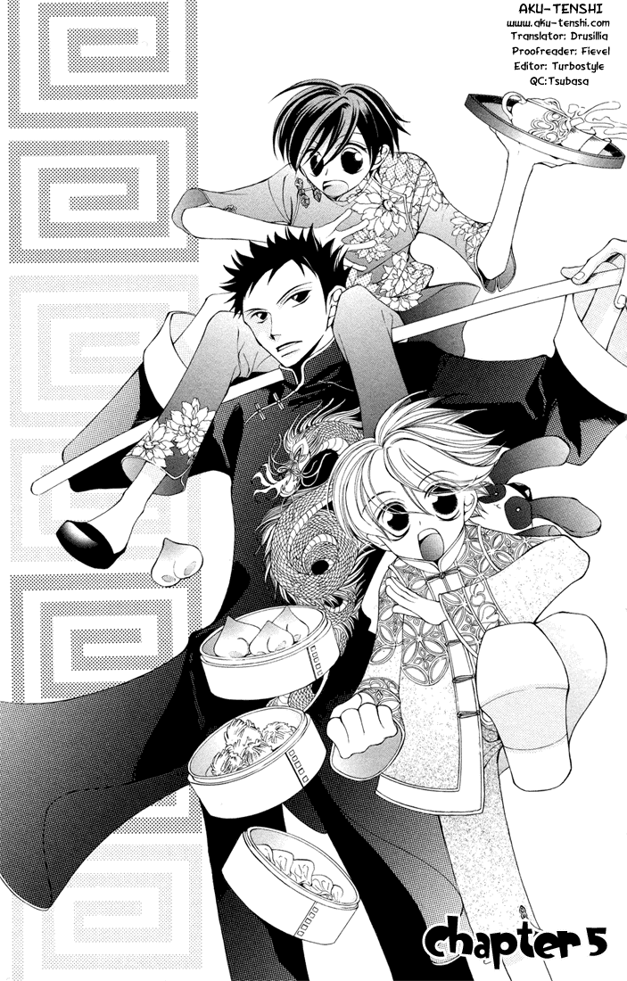 Read Ouran High School Host Club Manga Online