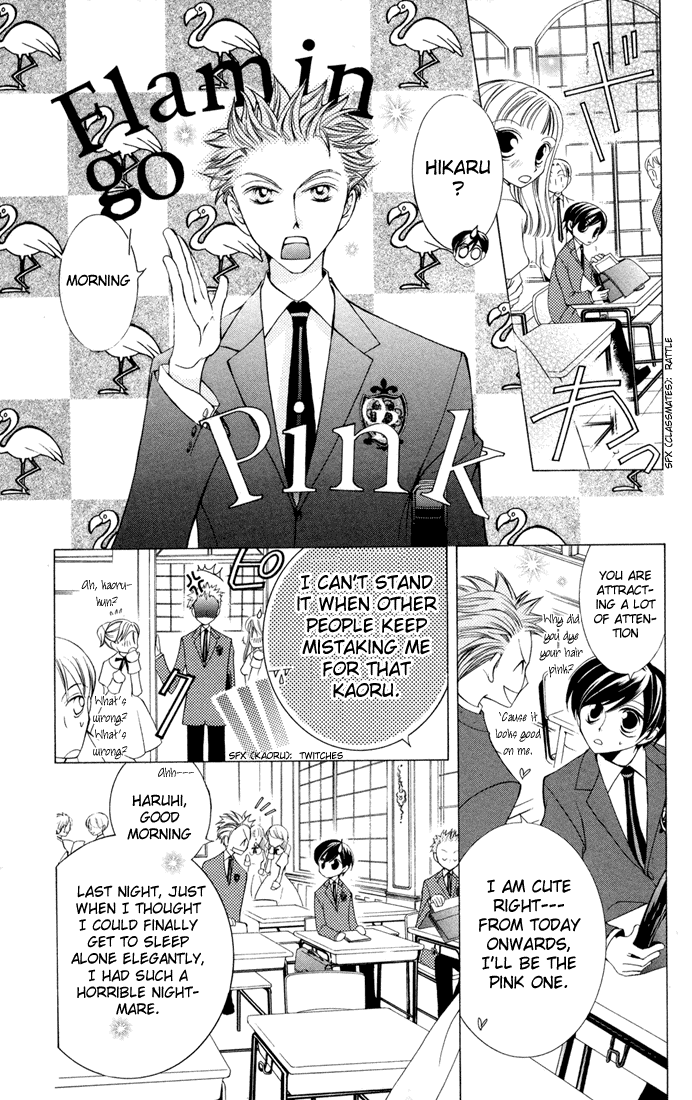 Read Ouran High School Host Club Manga Online