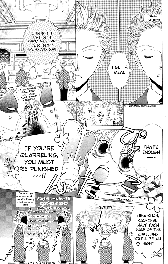 Read Ouran High School Host Club Manga Online