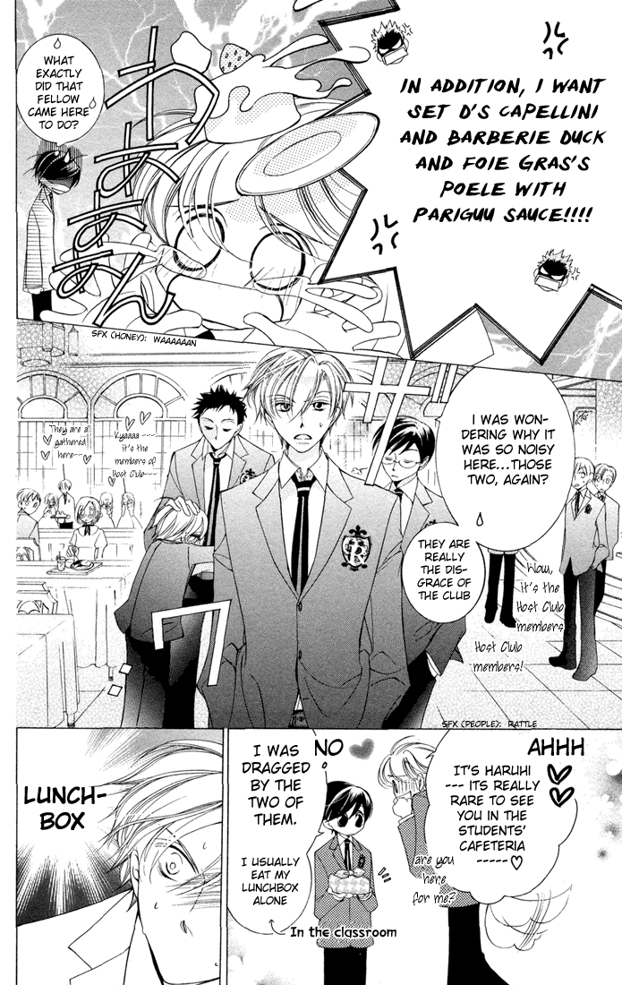 Read Ouran High School Host Club Manga Online