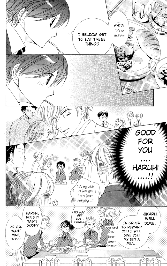 Read Ouran High School Host Club Manga Online