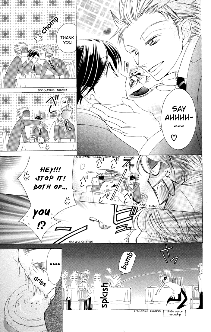 Read Ouran High School Host Club Manga Online