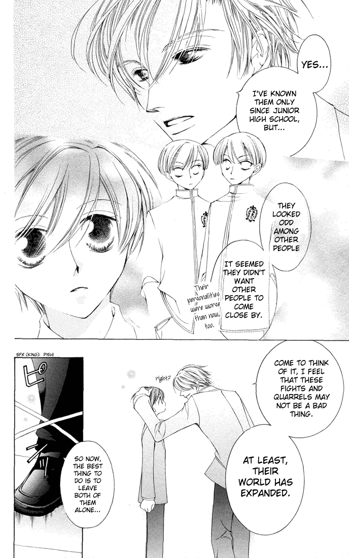 Read Ouran High School Host Club Manga Online